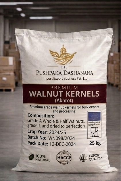 Walnut Kernel Pack